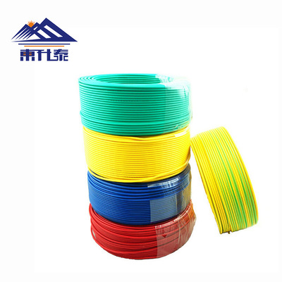 廠家直銷(xiāo) BVR2.5平方 多股銅芯軟線 插座線 照明線 家用裝修電線 - 行行出狀元