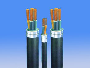 供應耐油電纜 耐寒電纜 耐高溫電纜