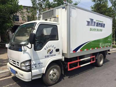 重慶公運 構筑城鄉(xiāng)共同配送冷鏈供應長鏈，賦能城市高效配送新生態(tài)