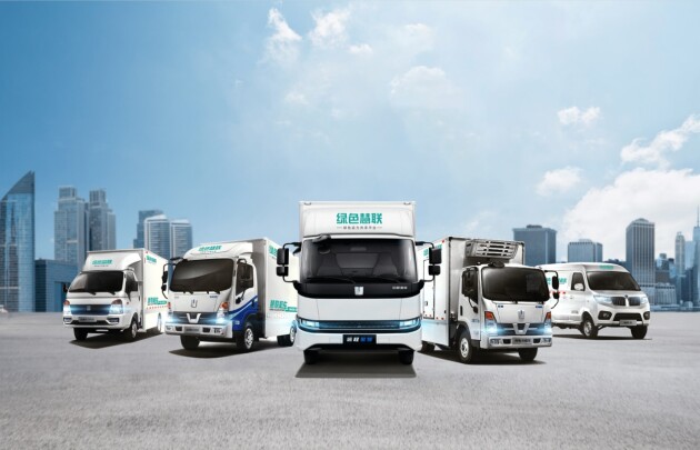 綠色慧聯(lián) 以電子商務(wù)服務(wù)賦能可持續(xù)發(fā)展，榮膺南方周末“2021年度綠色產(chǎn)品”獎(jiǎng)項(xiàng)